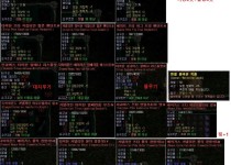 2d3e4128741be7dd7c45f0f7bb399a13_1737172405_8351.jpg